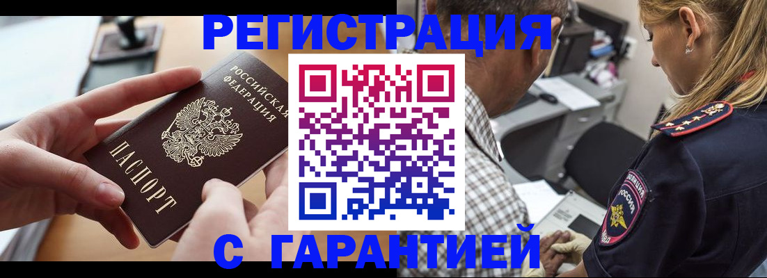 форма 3 в Абазе